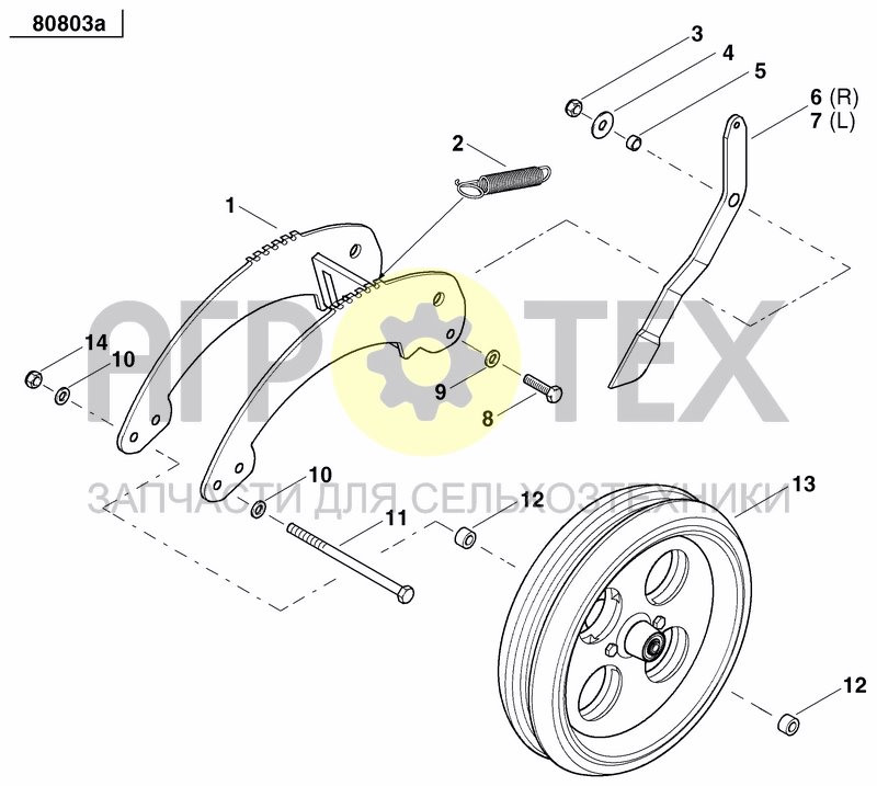 Чертеж CARRIAGE FRAME