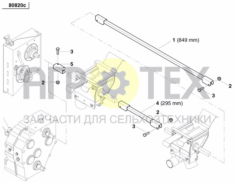 Чертеж METERING DEVICE FERTILIZER