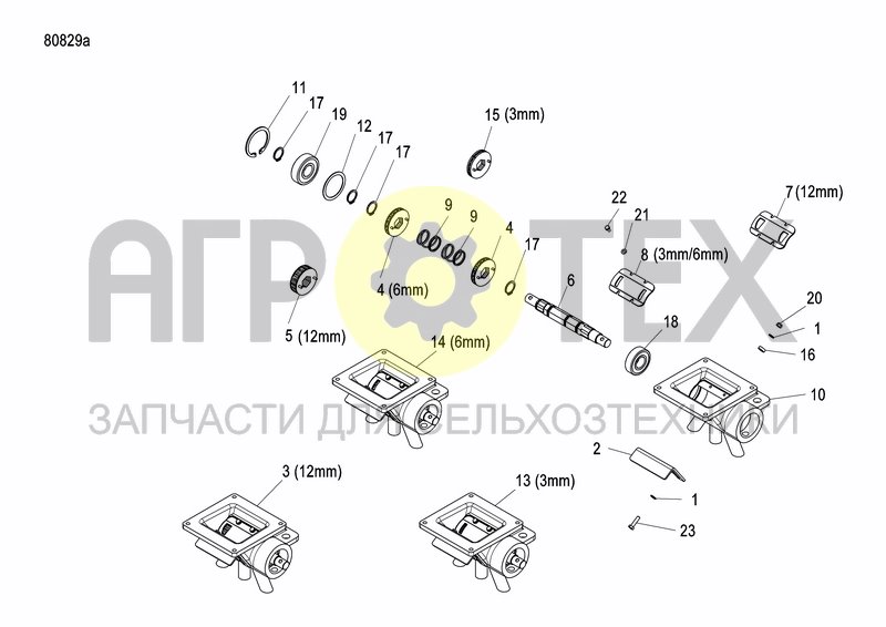 Чертеж GRANULE APPLICATOR HOPPER