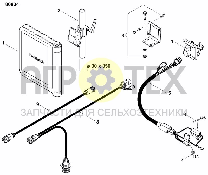 Чертеж ELECTRONIC ISO MATCH TELLUS / ELEKTRONIC FOCUS 2