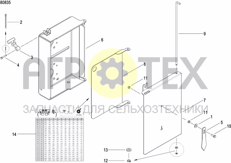 Чертеж GEARBOX