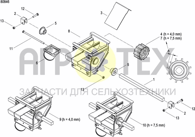 Чертеж METERING DEVICE FERTILIZER