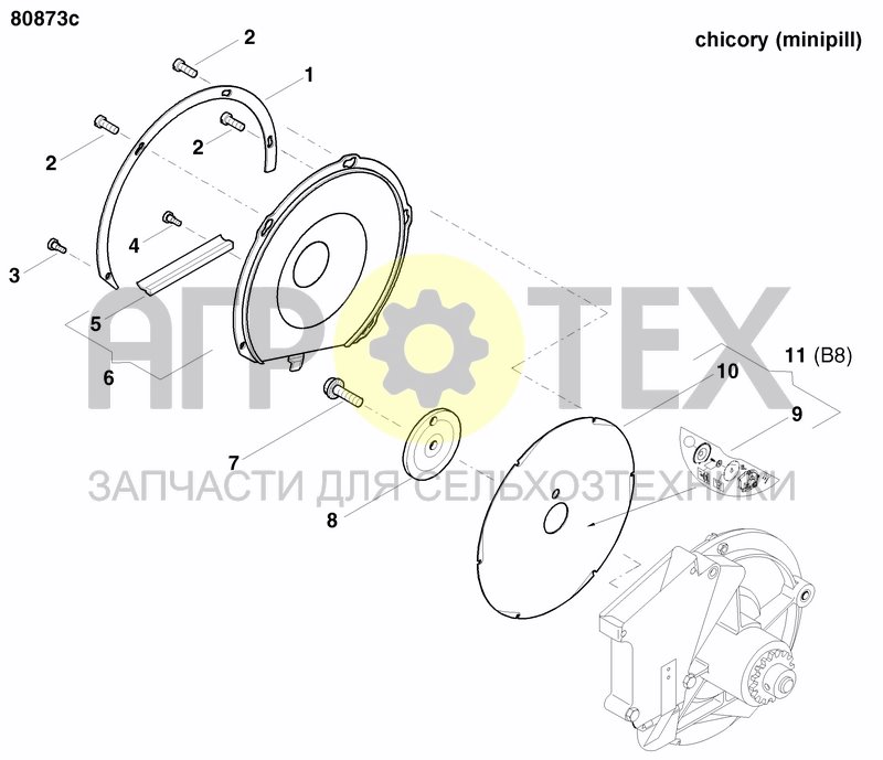 Чертеж SEEDING HEART