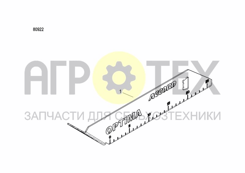 Чертеж SEEDING HEART