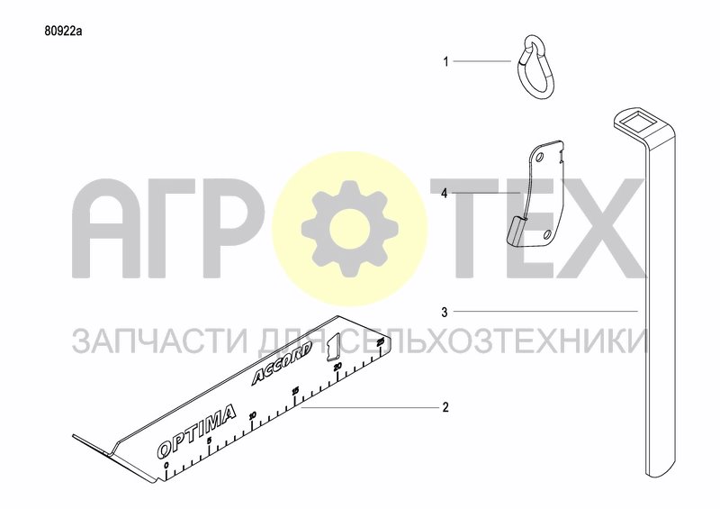 Чертеж SEEDING HEART