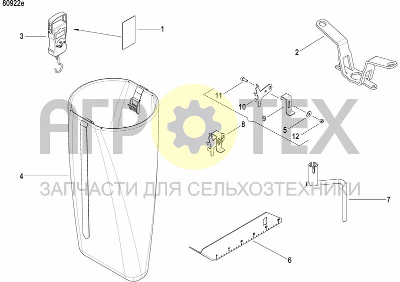 Чертеж ADDITIONAL EQUIPMENT