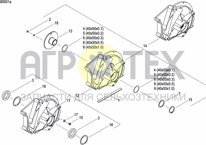 Чертеж SEEDING HEART E-DRIVE II