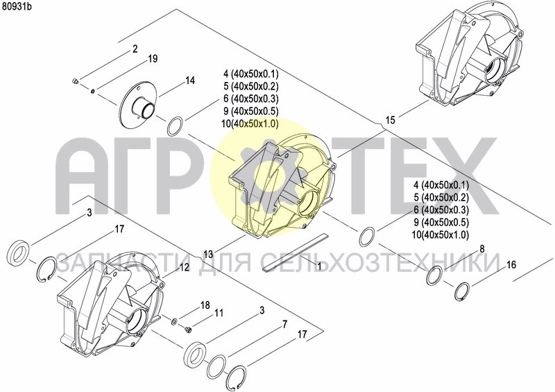 Чертеж SEEDING HEART E-DRIVE II