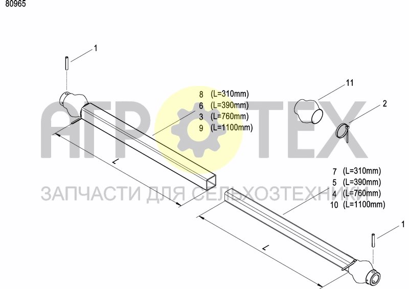 Чертеж CONNECTION TUBE