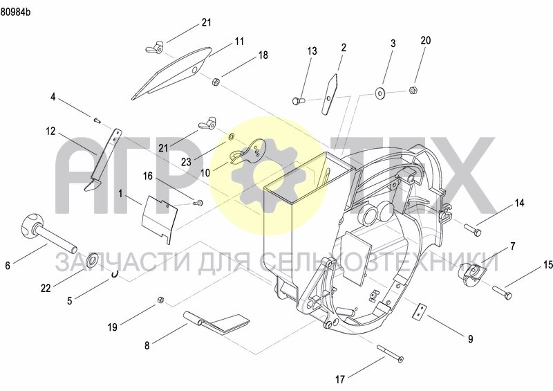 Чертеж SEEDING HEART E-DRIVE II