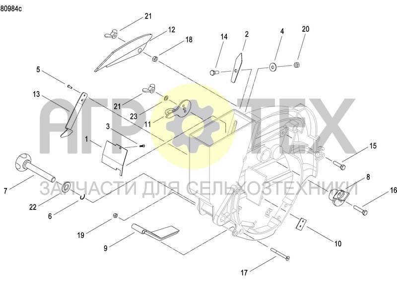 Чертеж SEEDING HEART E-DRIVE II