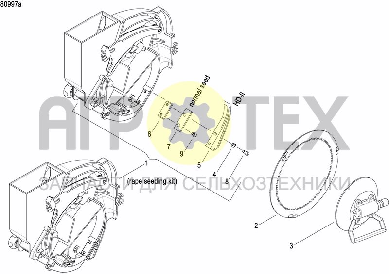 Чертеж SEEDING HEART E-DRIVE II