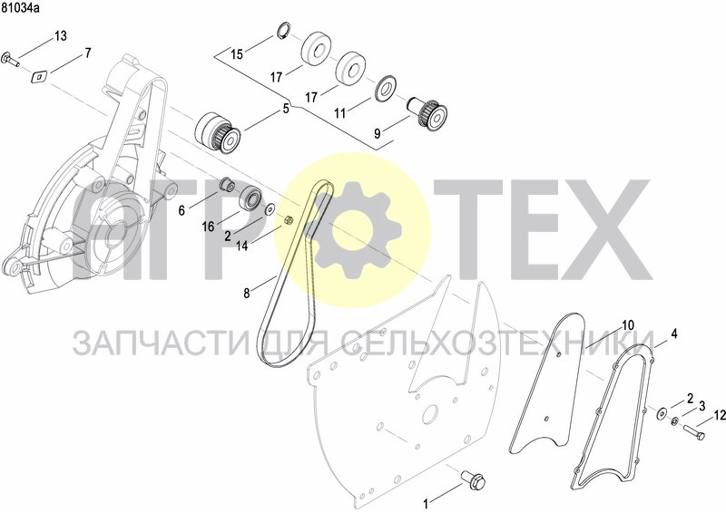 Чертеж SEEDING HEART E-DRIVE II