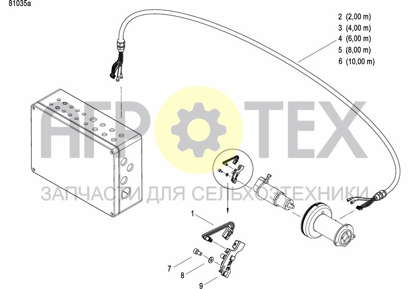 E-DRIVE II (№9 на схеме)