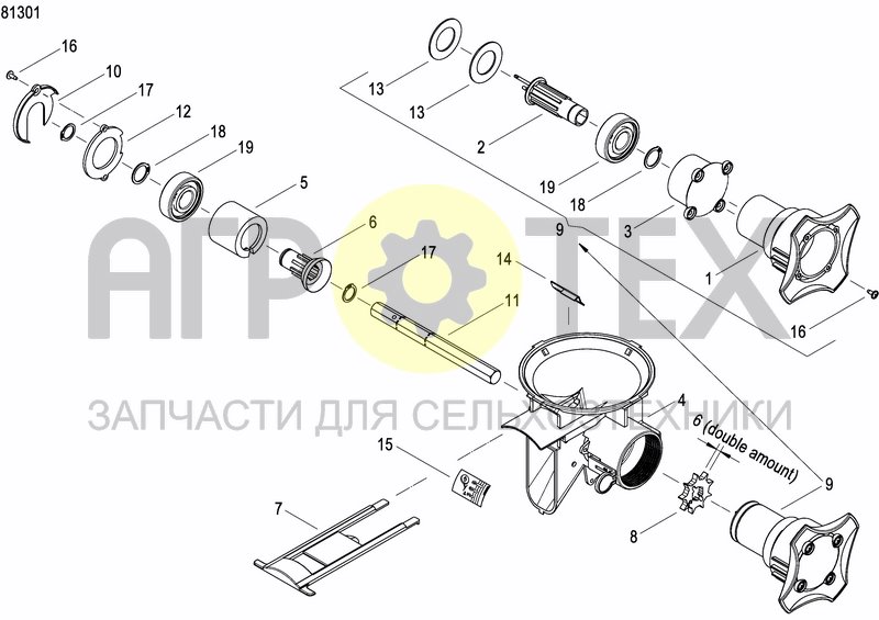 Чертеж METERING DEVICE MICRO-DRILL