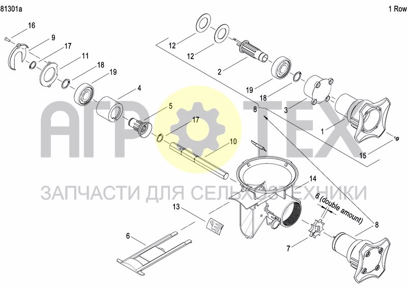 Чертеж METERING DEVICE MICRO-DRILL