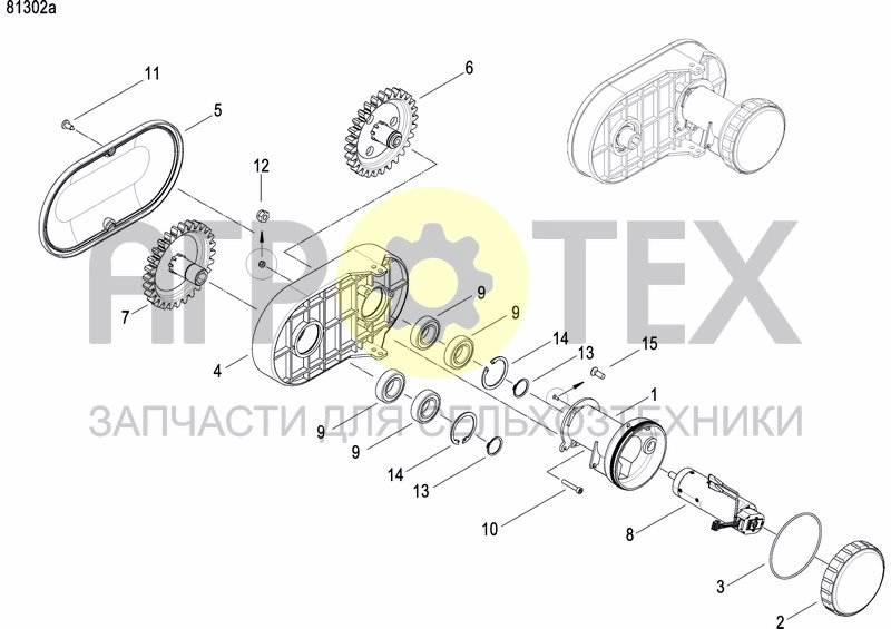 Чертеж ELECTRIC DRIVE MICRO-DRILL