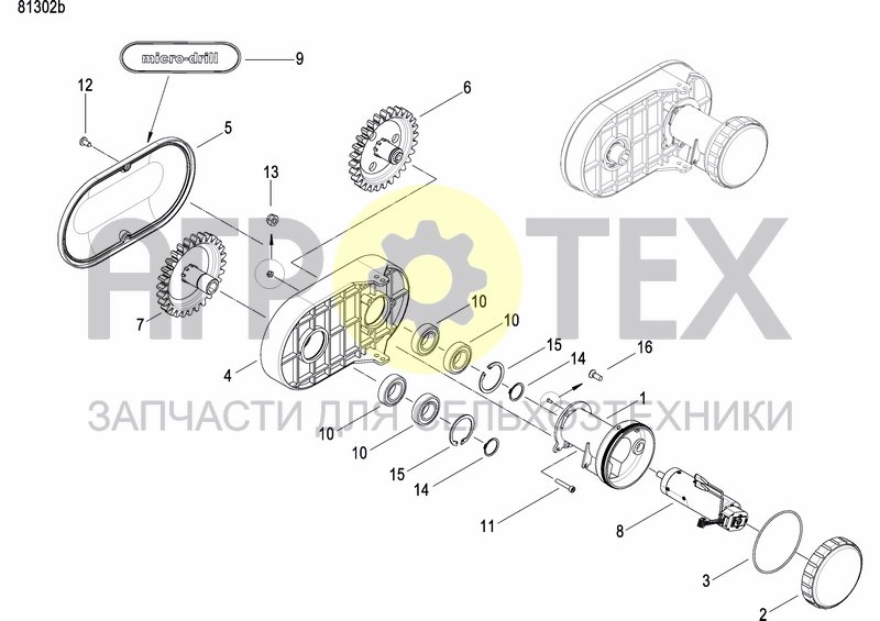 Чертеж ELECTRIC DRIVE MICRO-DRILL