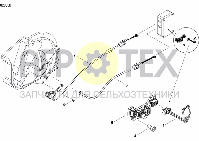 E-DRIVE II (№6 на схеме)