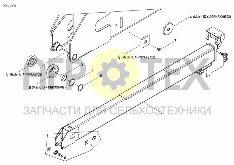 Чертеж DRAWBAR