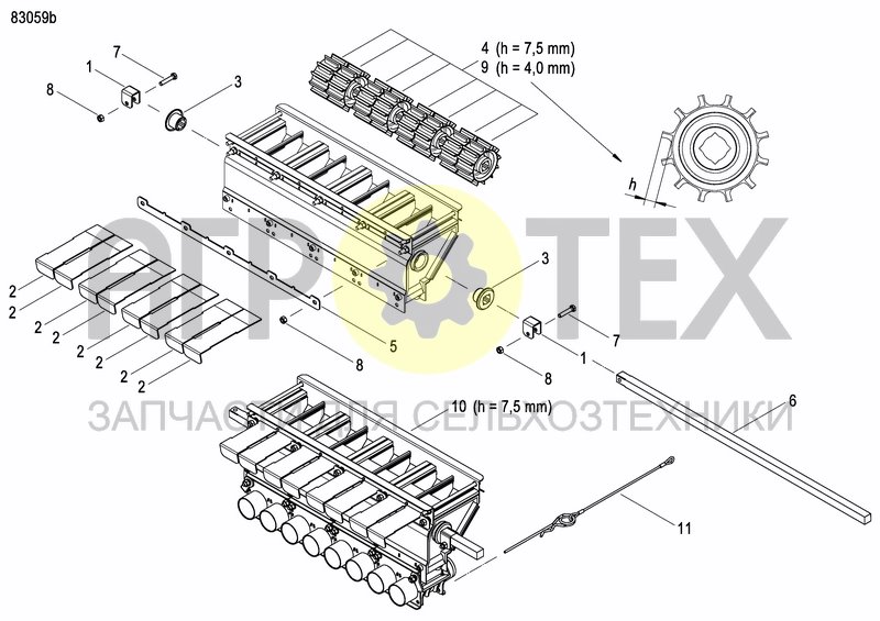 Чертеж METERING DEVICE FERTILIZER