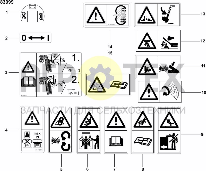 Чертеж LABEL