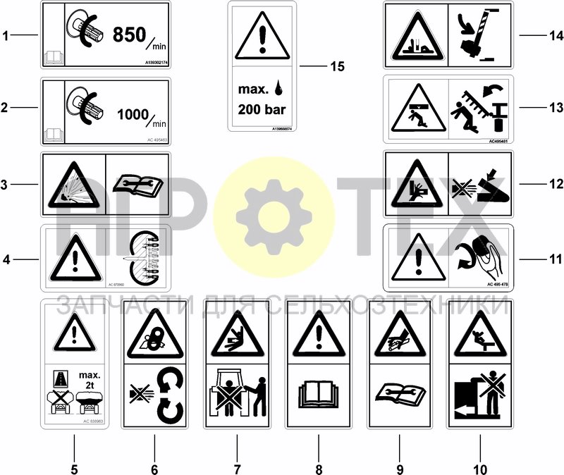 Чертеж LABEL