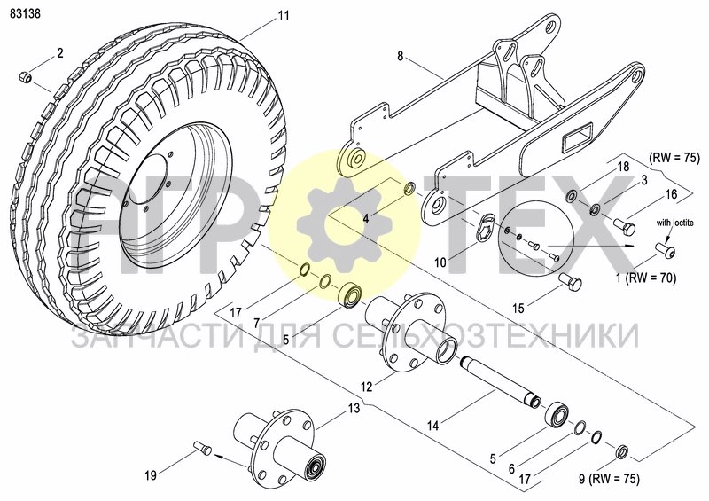 Чертеж DRIVE WHEEL MASTER/SLAVE