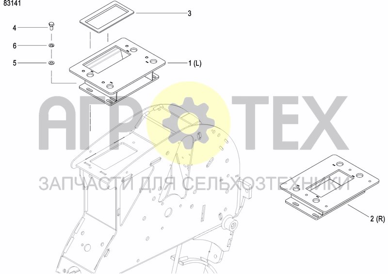 Чертеж FIXING BRACKET