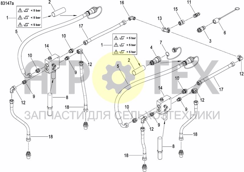 Чертеж FAN DRIVE DIRECTLY BY TRACTOR HYDRAULICS