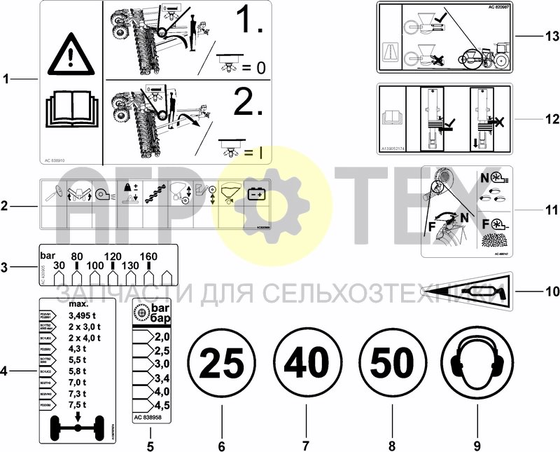 Чертеж LABEL