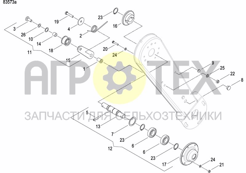 Чертеж AXLE AND WHEELS