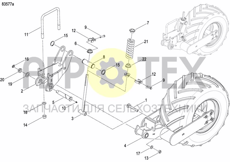 Чертеж AXLE AND WHEELS