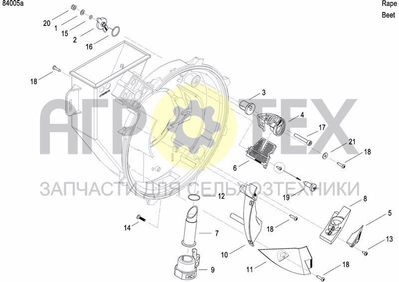 Чертеж SEEDING HEART SX E-DRIVE II