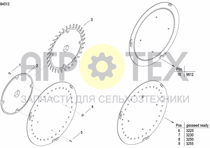 Чертеж SEEDING HEART SX E-DRIVE II