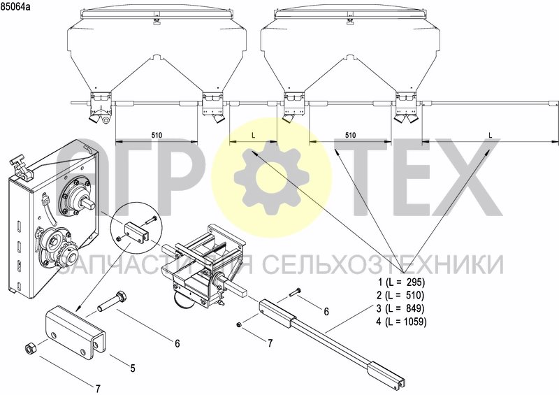 Чертеж METERING DEVICE FERTILIZER