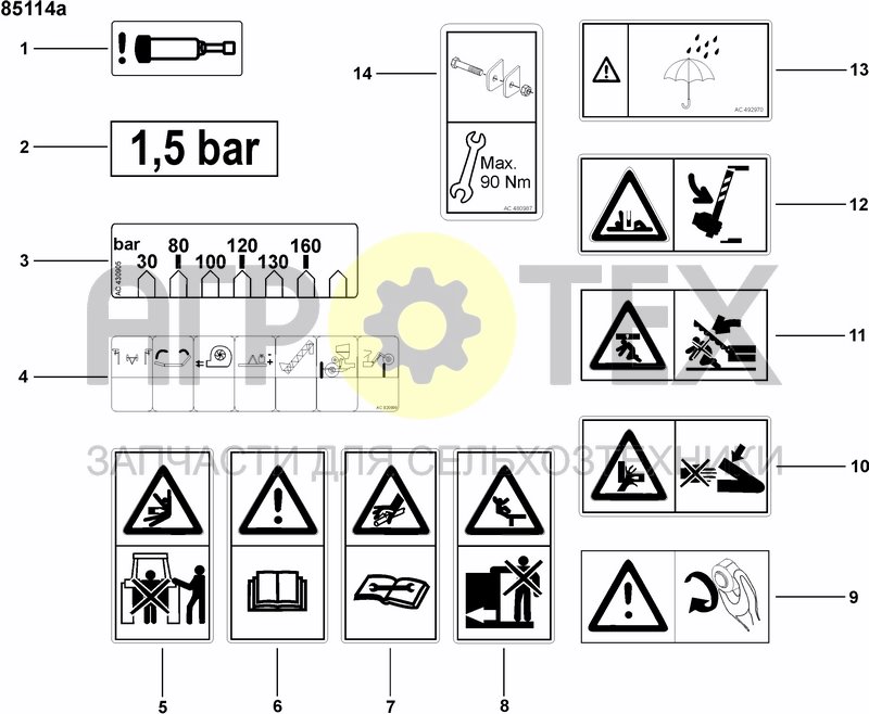 Чертеж LABEL