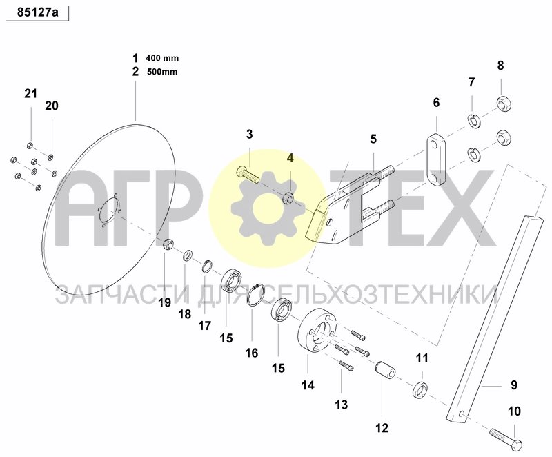 Чертеж ADDITIONAL EQUIPMENT