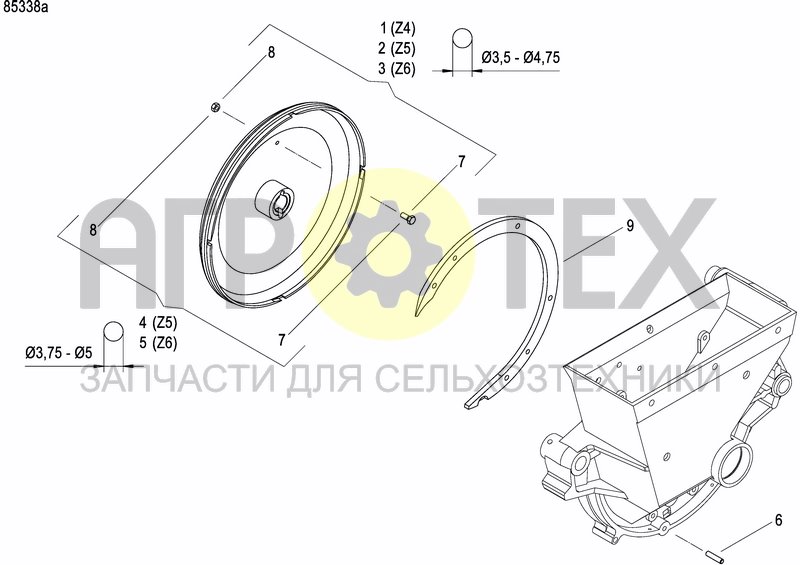 Чертеж SEEDING HEART E-DRIVE II