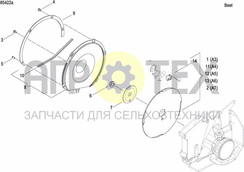 Чертеж SEEDING HEART E-DRIVE II