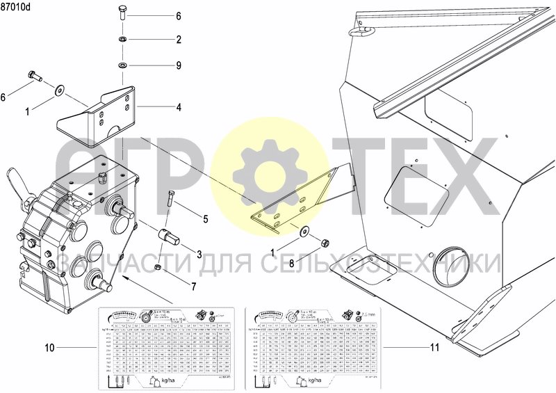 Чертеж GEARBOX VARIABLE