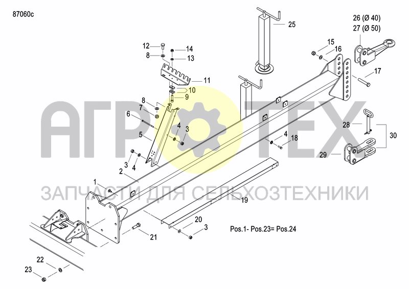 Чертеж DRAWBAR