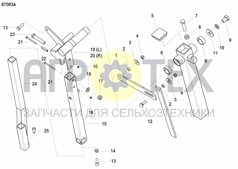 Чертеж DISC MARKER DOUBLE HYDR. FOLDABLE