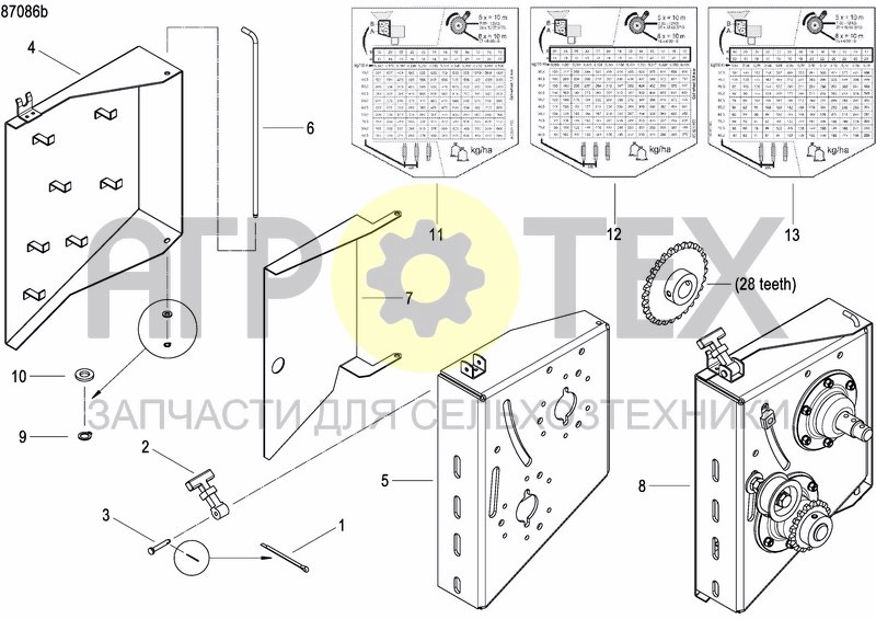 Чертеж FERTILIZER GEARBOX