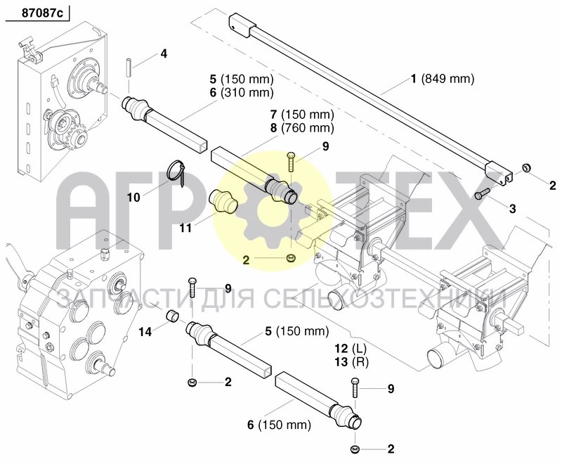 Чертеж METERING DEVICE FERTILIZER