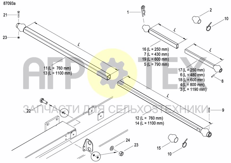 Чертеж GRANULE APPLICATOR DRIVE