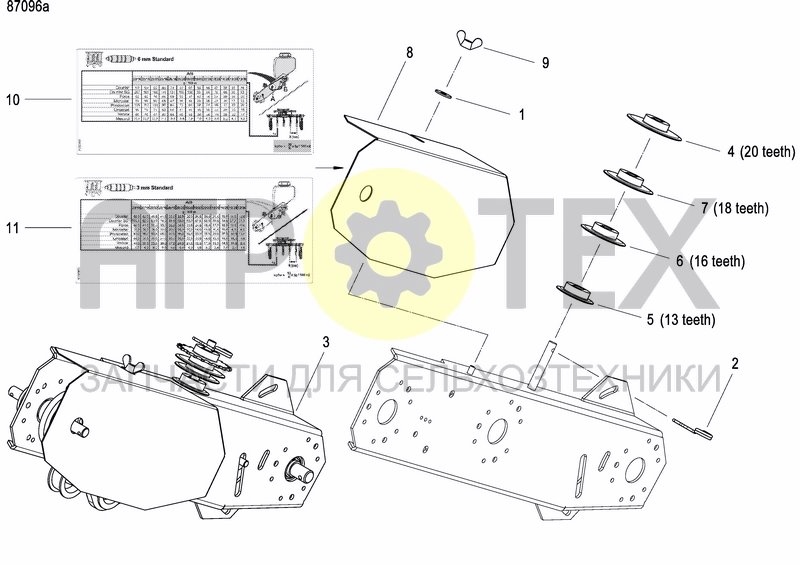 Чертеж GRANULE APPLICATOR DRIVE