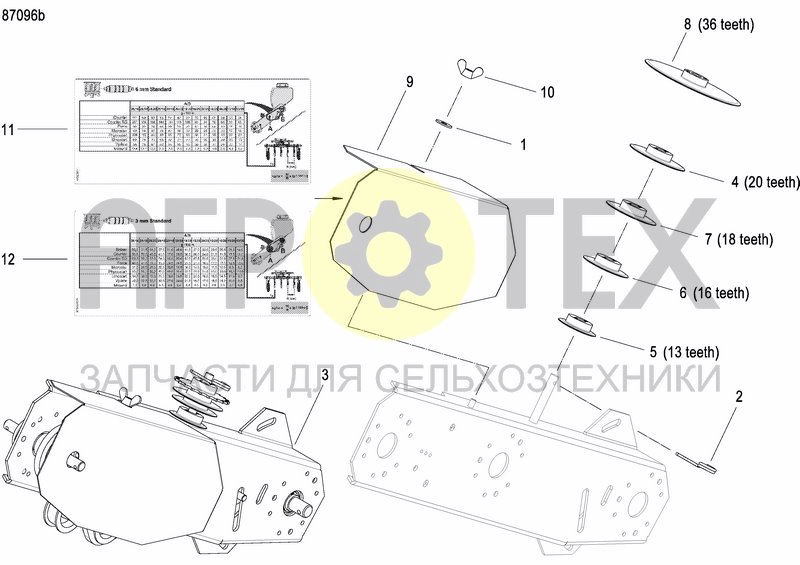 Чертеж GRANULE APPLICATOR DRIVE