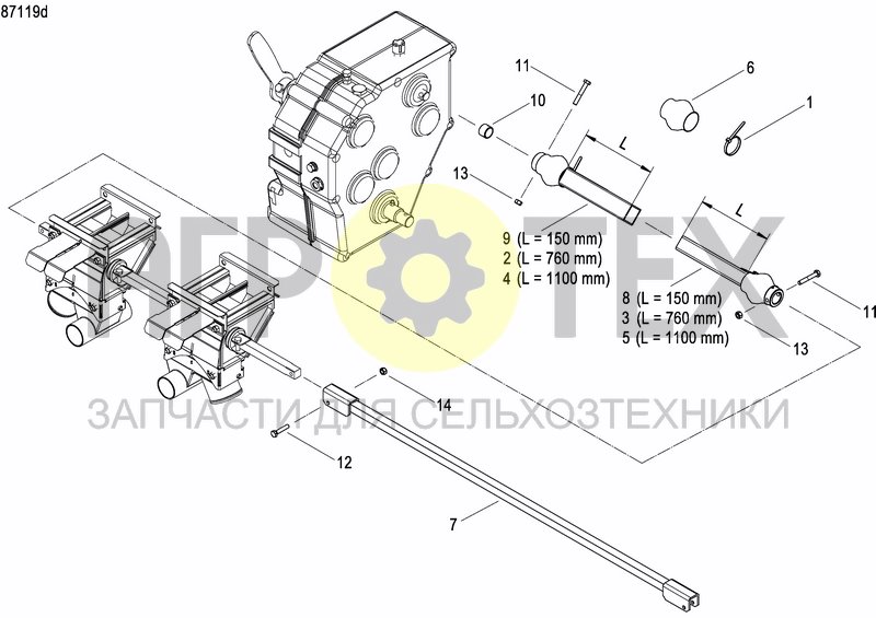 Чертеж METERING DEVICE FERTILIZER