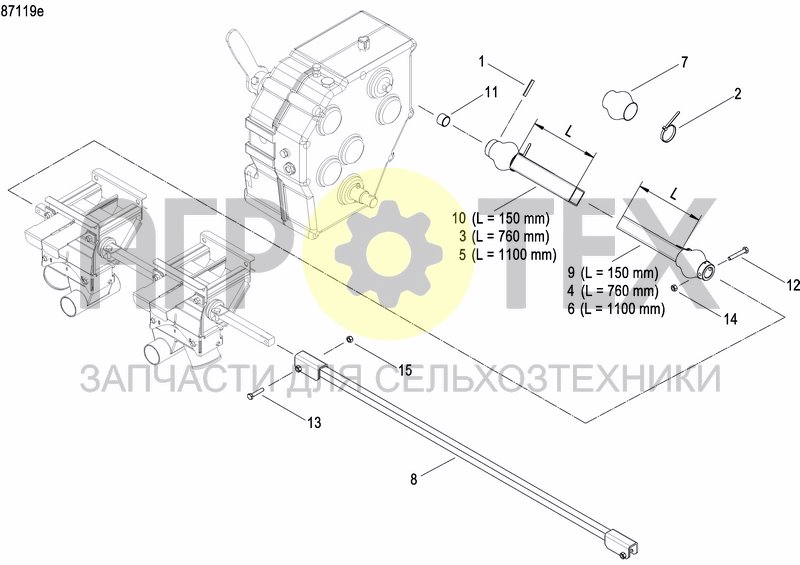 Чертеж METERING DEVICE FERTILIZER